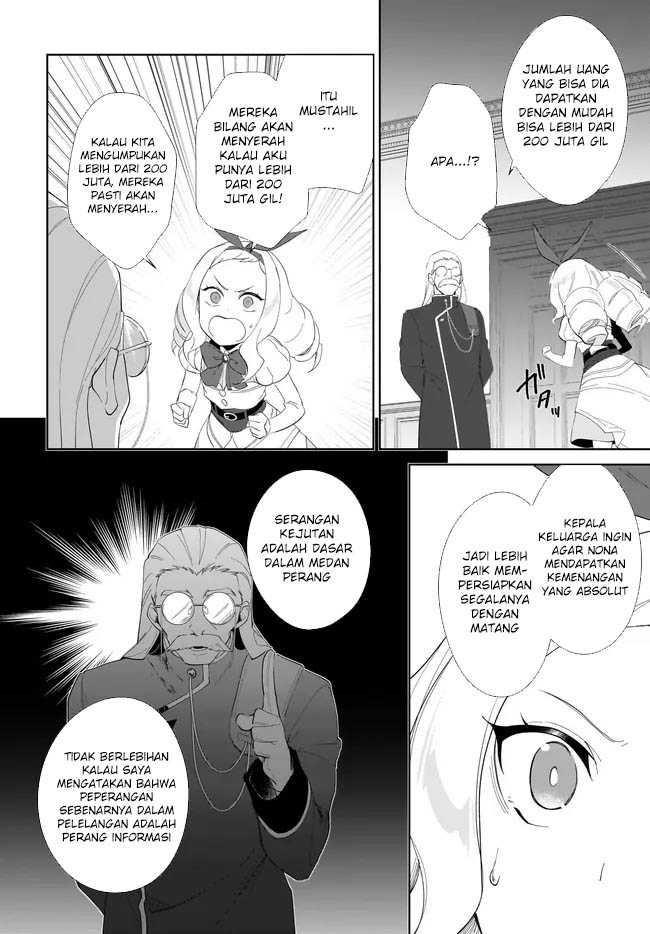 Nageki no Bourei wa Intai Shitai – Saijiyaku Hanta ni Yoru Saikiyou Patei Ikusei Jutsu Chapter 52 Bahasa Indonesia