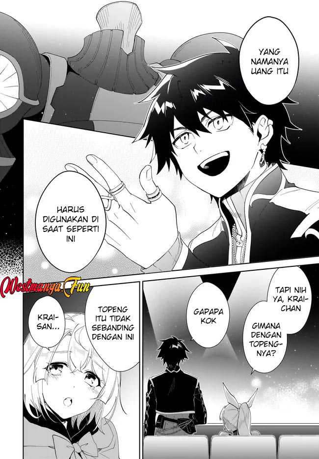 Nageki no Bourei wa Intai Shitai – Saijiyaku Hanta ni Yoru Saikiyou Patei Ikusei Jutsu chapter 54
