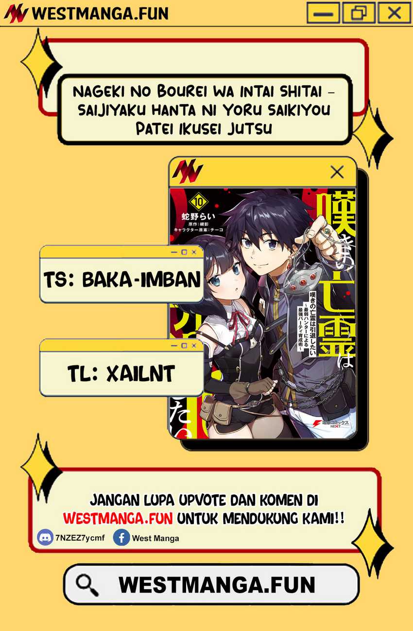 Nageki no Bourei wa Intai Shitai – Saijiyaku Hanta ni Yoru Saikiyou Patei Ikusei Jutsu chapter 54