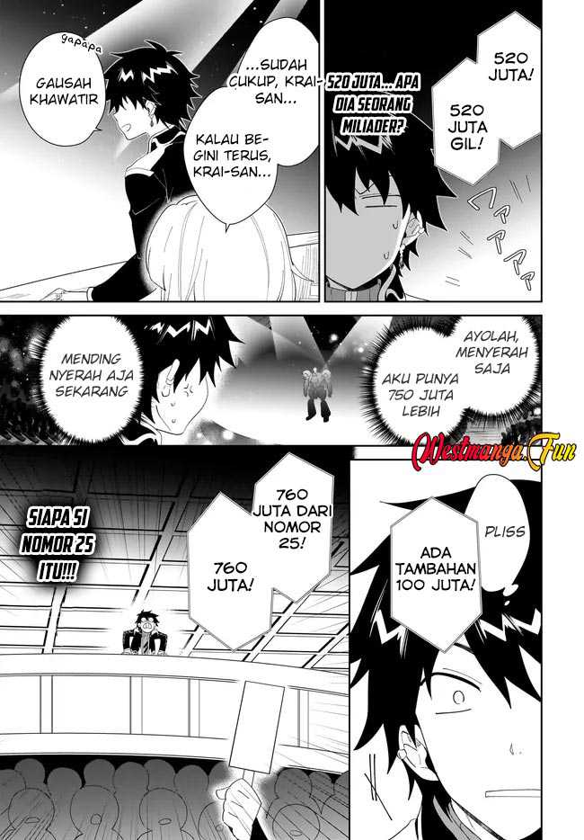 Nageki no Bourei wa Intai Shitai – Saijiyaku Hanta ni Yoru Saikiyou Patei Ikusei Jutsu chapter 54