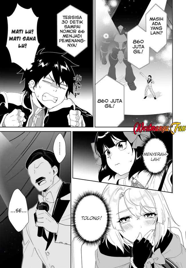 Nageki no Bourei wa Intai Shitai – Saijiyaku Hanta ni Yoru Saikiyou Patei Ikusei Jutsu chapter 54