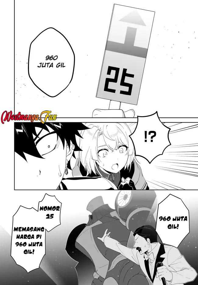 Nageki no Bourei wa Intai Shitai – Saijiyaku Hanta ni Yoru Saikiyou Patei Ikusei Jutsu chapter 54