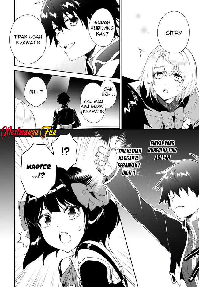 Nageki no Bourei wa Intai Shitai – Saijiyaku Hanta ni Yoru Saikiyou Patei Ikusei Jutsu chapter 54