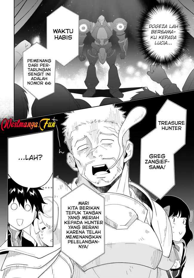 Nageki no Bourei wa Intai Shitai – Saijiyaku Hanta ni Yoru Saikiyou Patei Ikusei Jutsu chapter 54