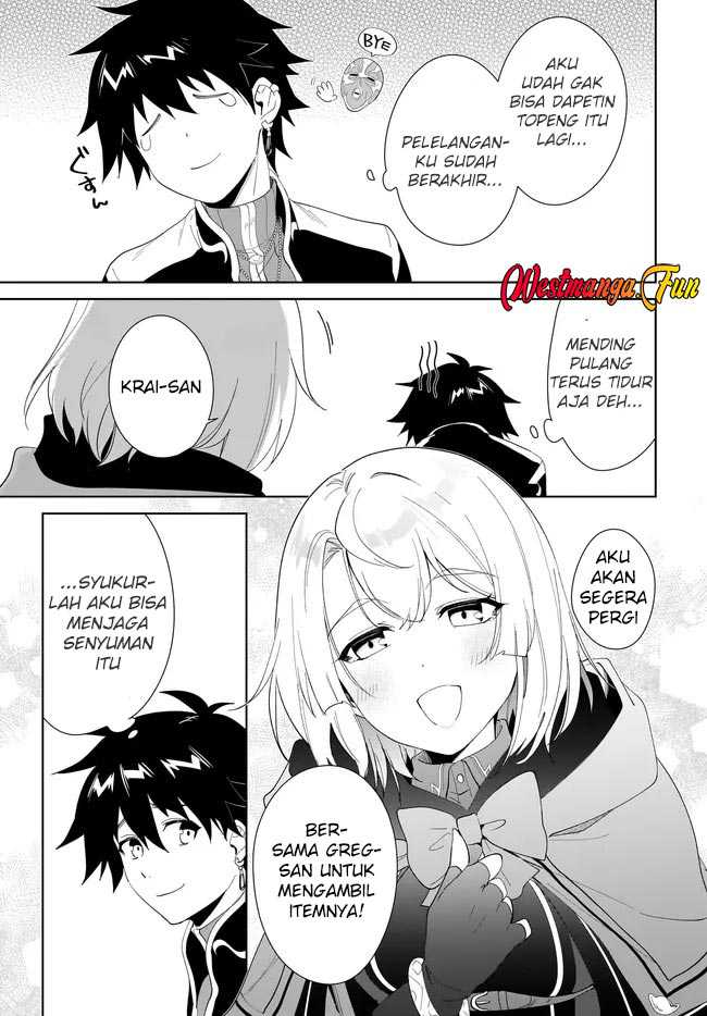 Nageki no Bourei wa Intai Shitai – Saijiyaku Hanta ni Yoru Saikiyou Patei Ikusei Jutsu chapter 54