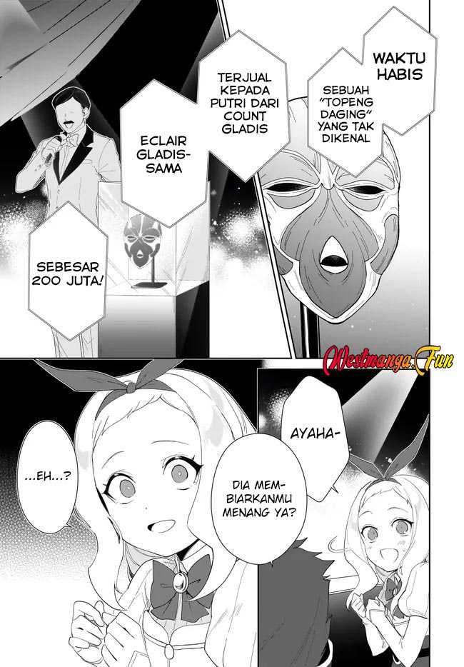 Nageki no Bourei wa Intai Shitai – Saijiyaku Hanta ni Yoru Saikiyou Patei Ikusei Jutsu chapter 54