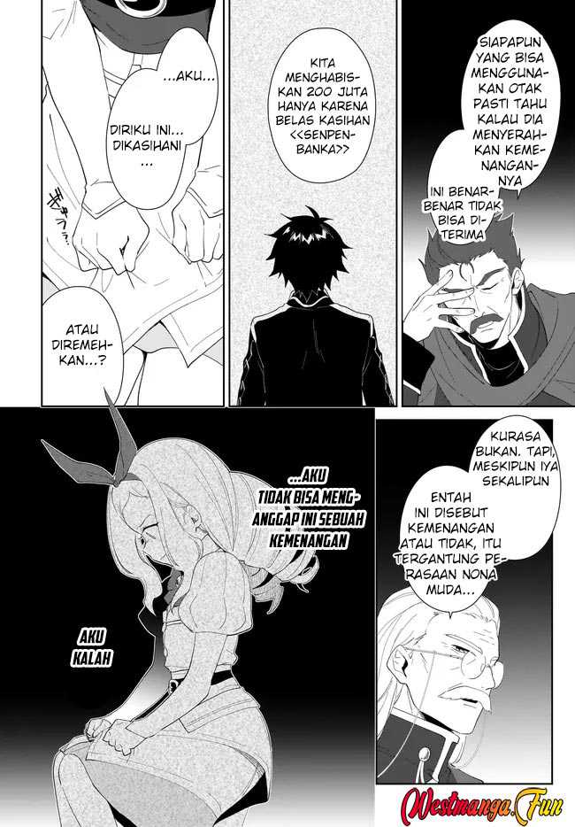 Nageki no Bourei wa Intai Shitai – Saijiyaku Hanta ni Yoru Saikiyou Patei Ikusei Jutsu chapter 54