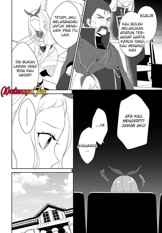 Nageki no Bourei wa Intai Shitai – Saijiyaku Hanta ni Yoru Saikiyou Patei Ikusei Jutsu chapter 54
