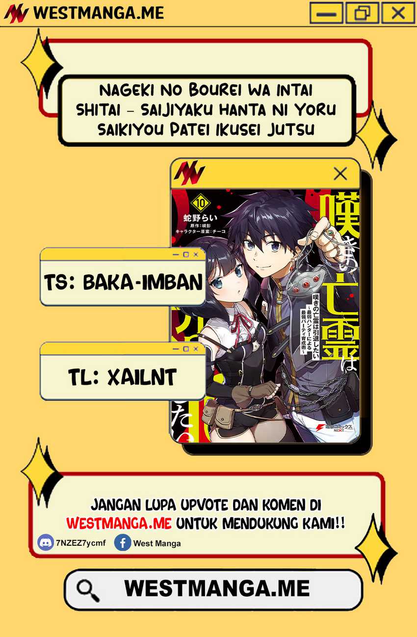 Nageki no Bourei wa Intai Shitai – Saijiyaku Hanta ni Yoru Saikiyou Patei Ikusei Jutsu chapter 55