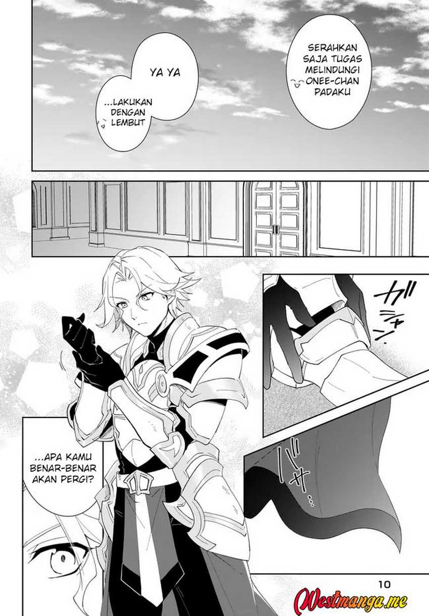 Nageki no Bourei wa Intai Shitai – Saijiyaku Hanta ni Yoru Saikiyou Patei Ikusei Jutsu chapter 55