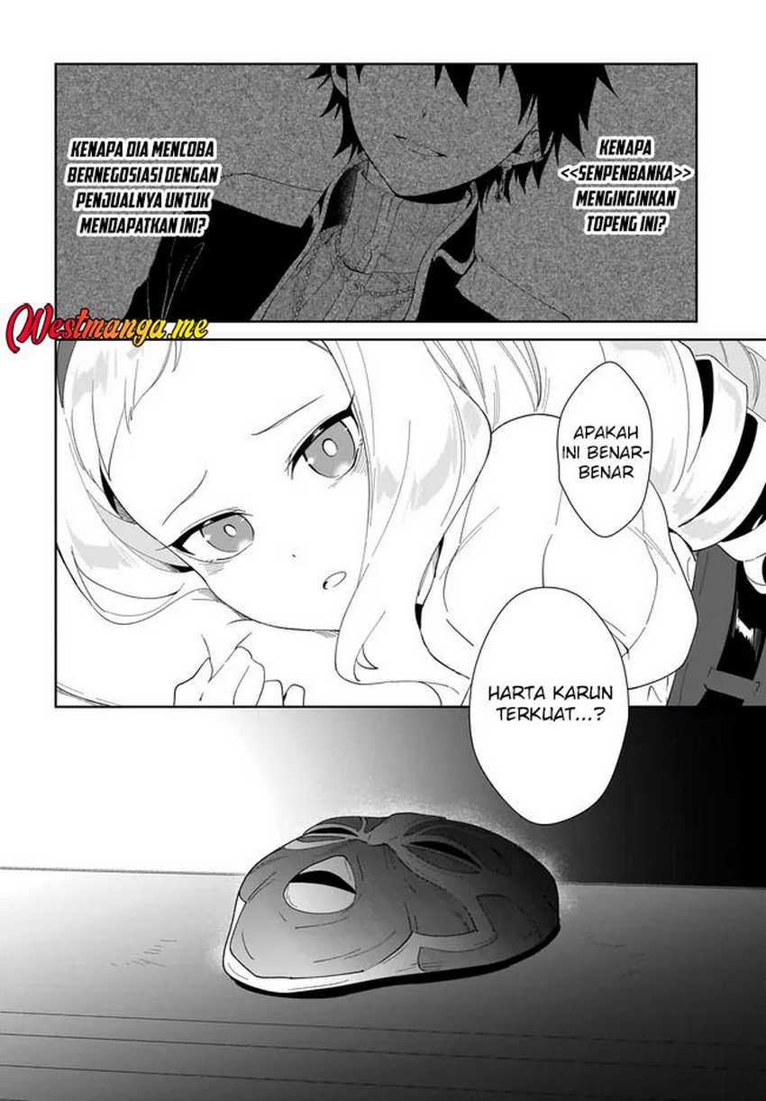 Nageki no Bourei wa Intai Shitai – Saijiyaku Hanta ni Yoru Saikiyou Patei Ikusei Jutsu chapter 55