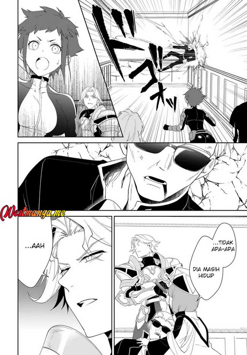 Nageki no Bourei wa Intai Shitai – Saijiyaku Hanta ni Yoru Saikiyou Patei Ikusei Jutsu chapter 55