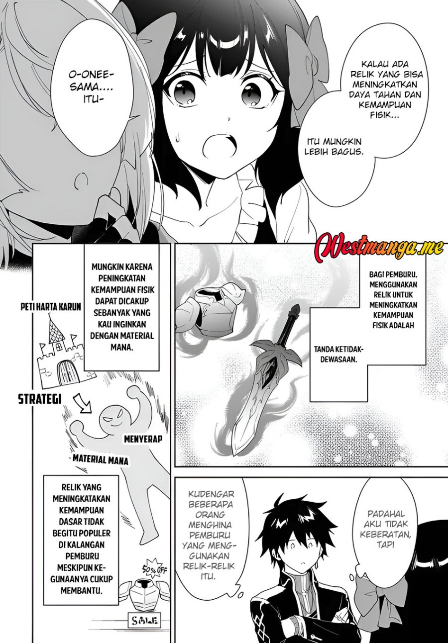 Nageki no Bourei wa Intai Shitai – Saijiyaku Hanta ni Yoru Saikiyou Patei Ikusei Jutsu chapter 59