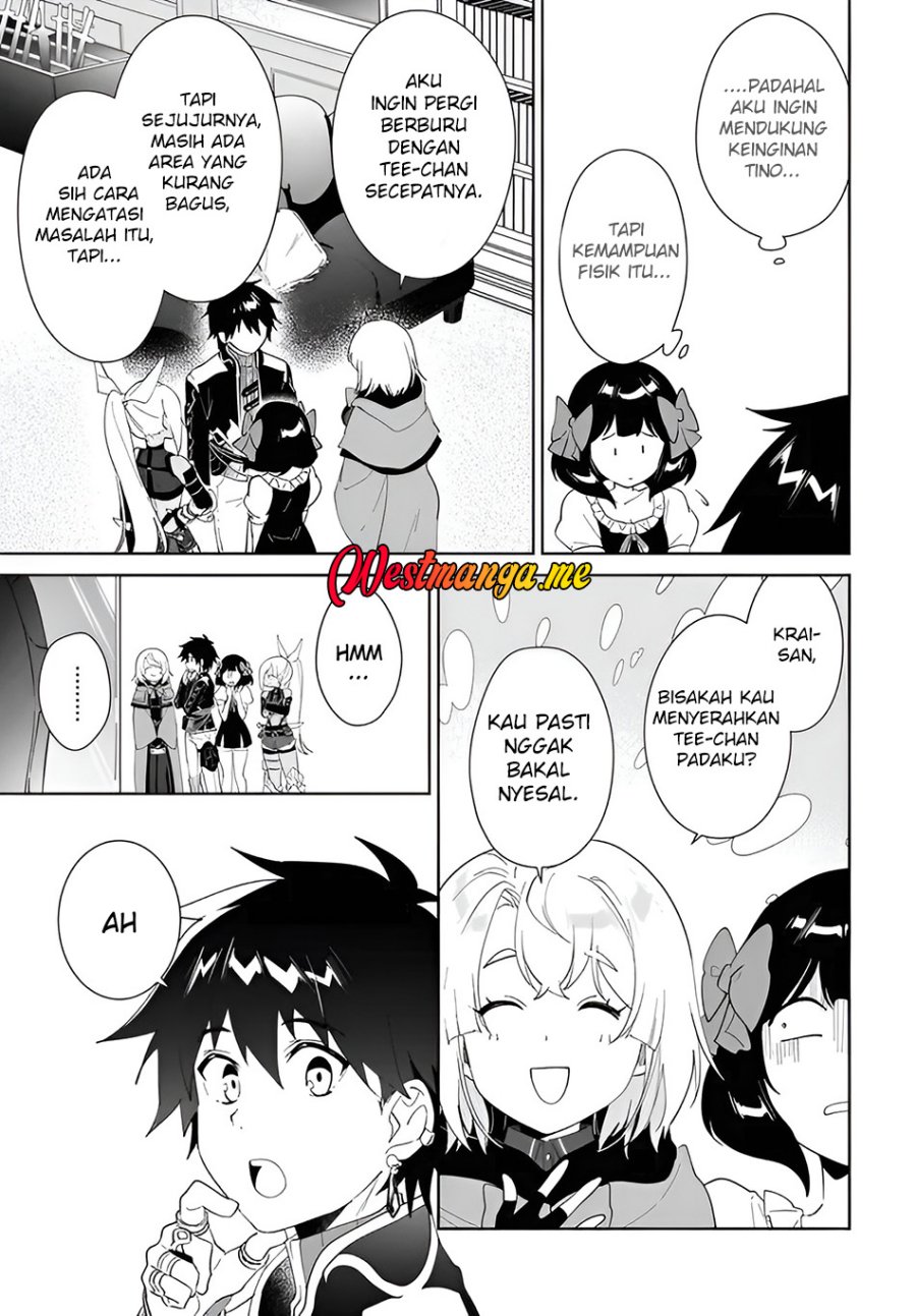 Nageki no Bourei wa Intai Shitai – Saijiyaku Hanta ni Yoru Saikiyou Patei Ikusei Jutsu chapter 59