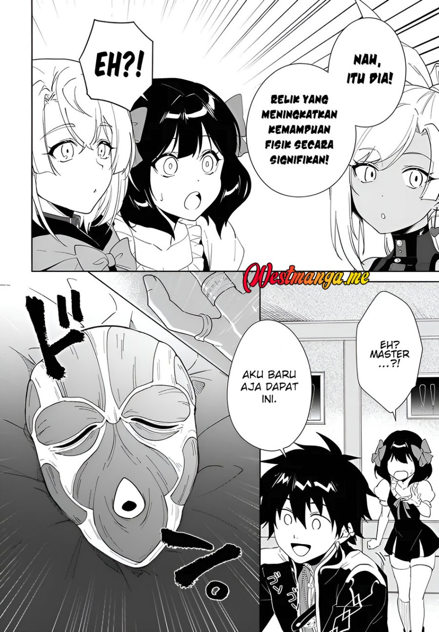 Nageki no Bourei wa Intai Shitai – Saijiyaku Hanta ni Yoru Saikiyou Patei Ikusei Jutsu chapter 59
