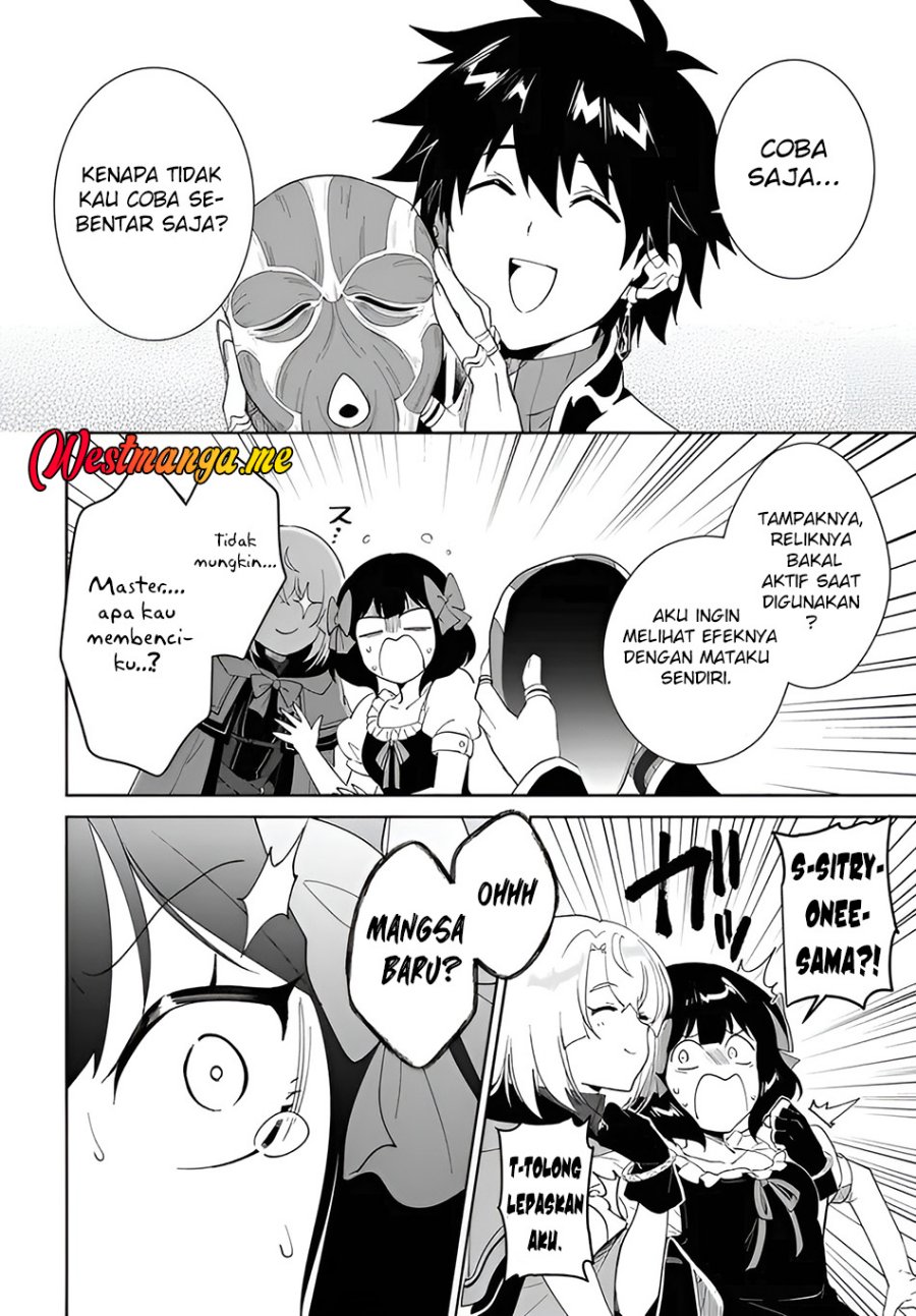 Nageki no Bourei wa Intai Shitai – Saijiyaku Hanta ni Yoru Saikiyou Patei Ikusei Jutsu chapter 59