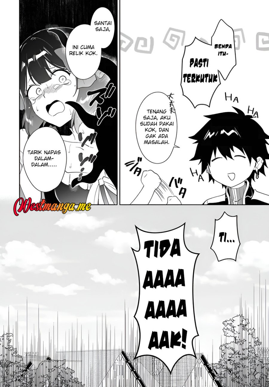 Nageki no Bourei wa Intai Shitai – Saijiyaku Hanta ni Yoru Saikiyou Patei Ikusei Jutsu chapter 59