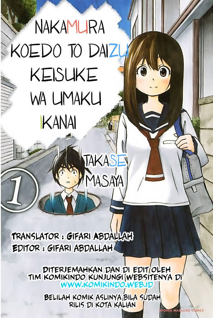 Nakamura Koedo to Daizu Keisuke wa Umakuikanai chapter 5