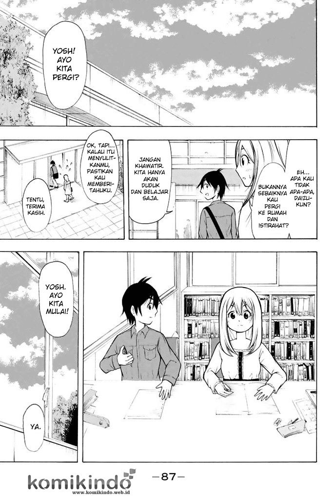 Nakamura Koedo to Daizu Keisuke wa Umakuikanai chapter 5