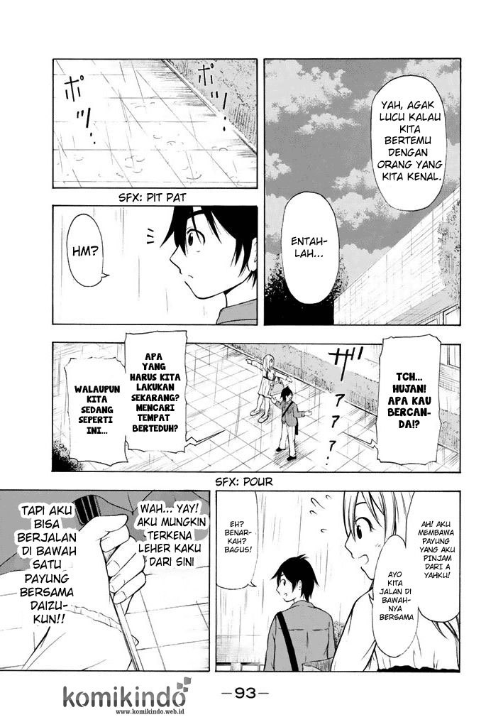 Nakamura Koedo to Daizu Keisuke wa Umakuikanai chapter 5