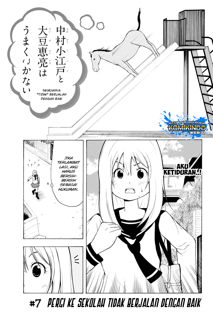 Nakamura Koedo to Daizu Keisuke wa Umakuikanai chapter 7