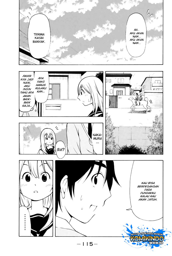 Nakamura Koedo to Daizu Keisuke wa Umakuikanai chapter 7