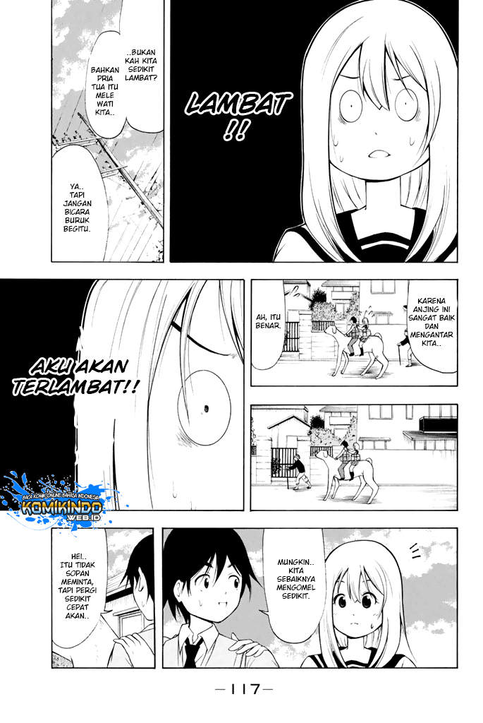 Nakamura Koedo to Daizu Keisuke wa Umakuikanai chapter 7