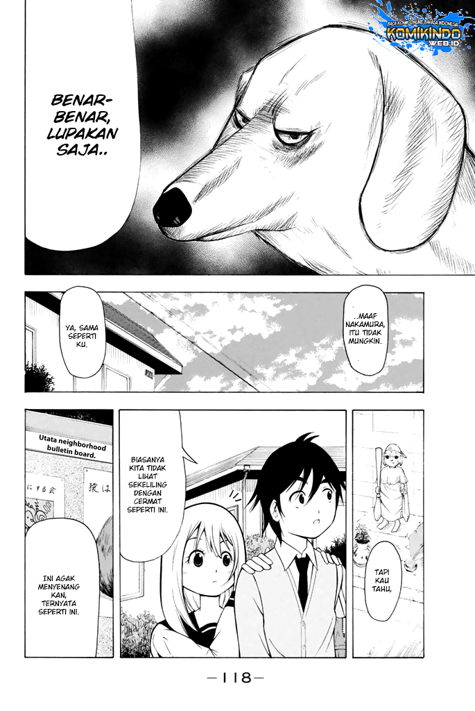 Nakamura Koedo to Daizu Keisuke wa Umakuikanai chapter 7