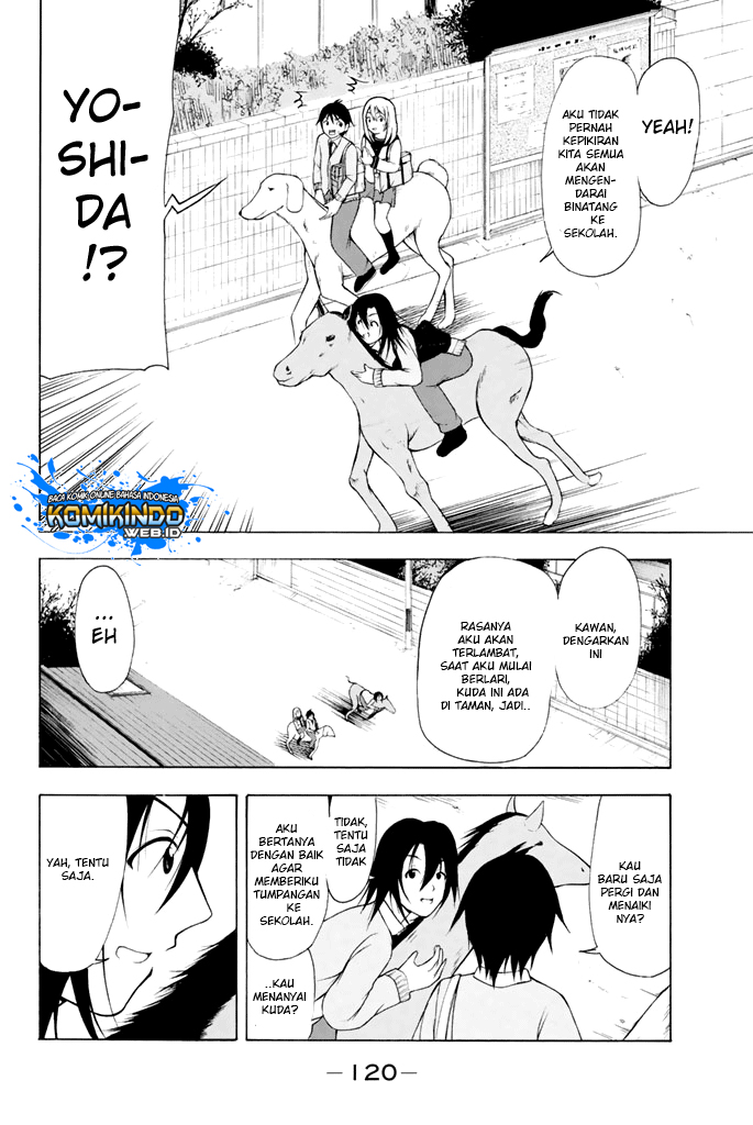 Nakamura Koedo to Daizu Keisuke wa Umakuikanai chapter 7