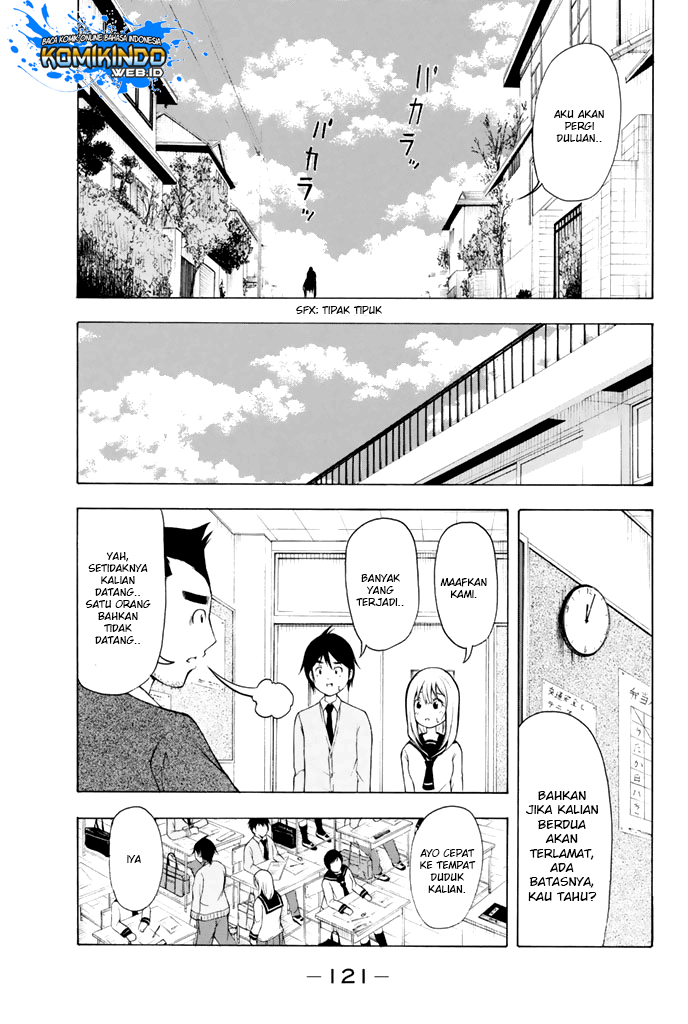 Nakamura Koedo to Daizu Keisuke wa Umakuikanai chapter 7