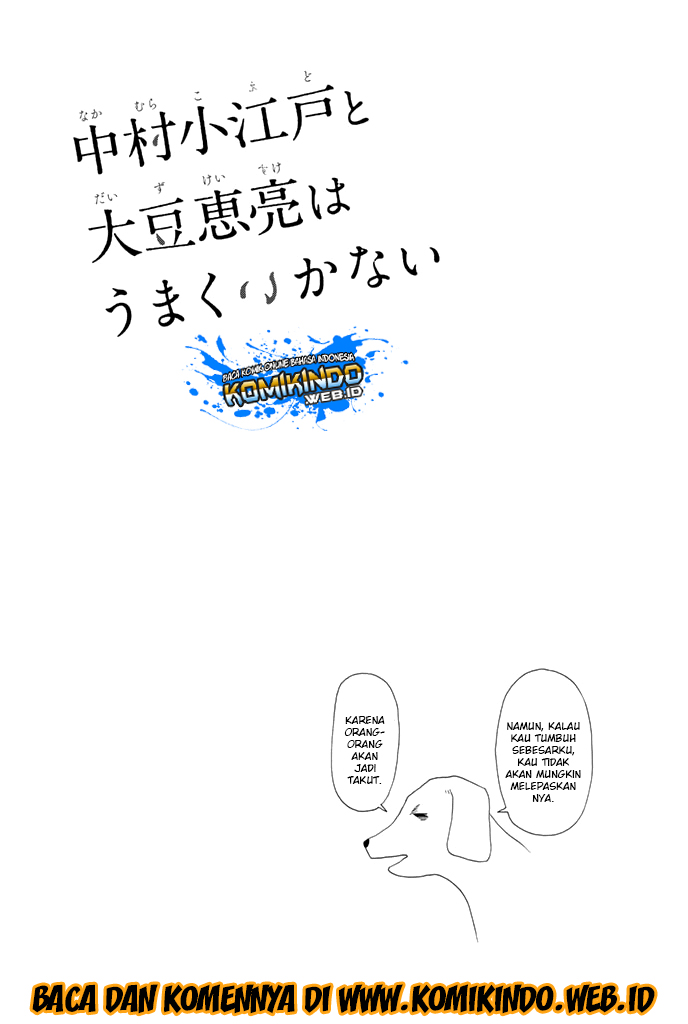 Nakamura Koedo to Daizu Keisuke wa Umakuikanai chapter 7