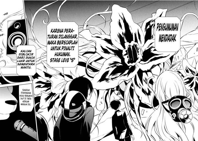 Nakanohito Genome [Jikkyouchuu] chapter 6