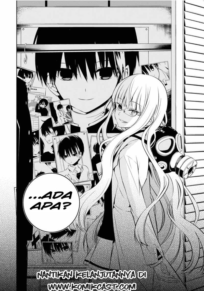 Nakanohito Genome [Jikkyouchuu] chapter 7