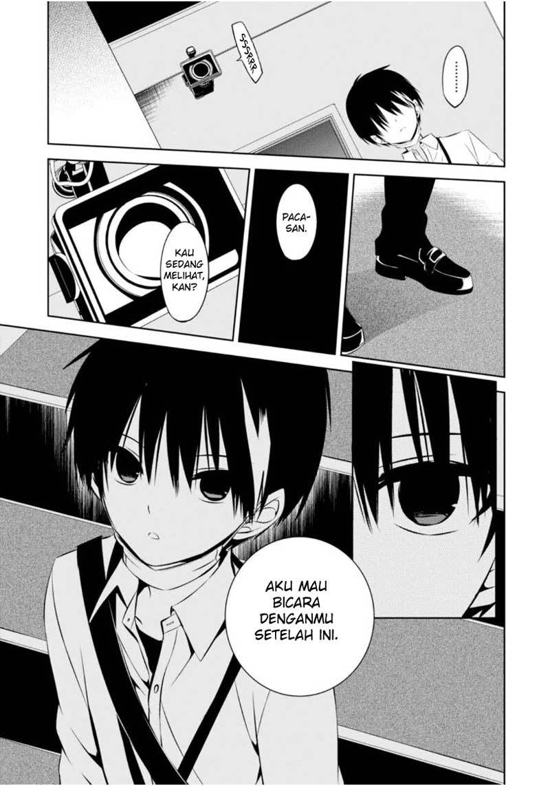 Nakanohito Genome [Jikkyouchuu] chapter 8