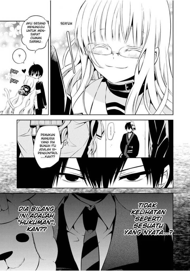 Nakanohito Genome [Jikkyouchuu] chapter 8