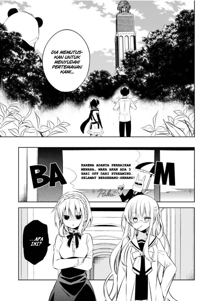 Nakanohito Genome [Jikkyouchuu] chapter 9
