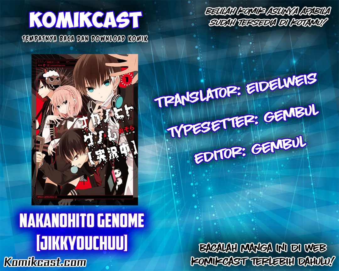 Nakanohito Genome [Jikkyouchuu] Chapter 17 Bahasa Indonesia