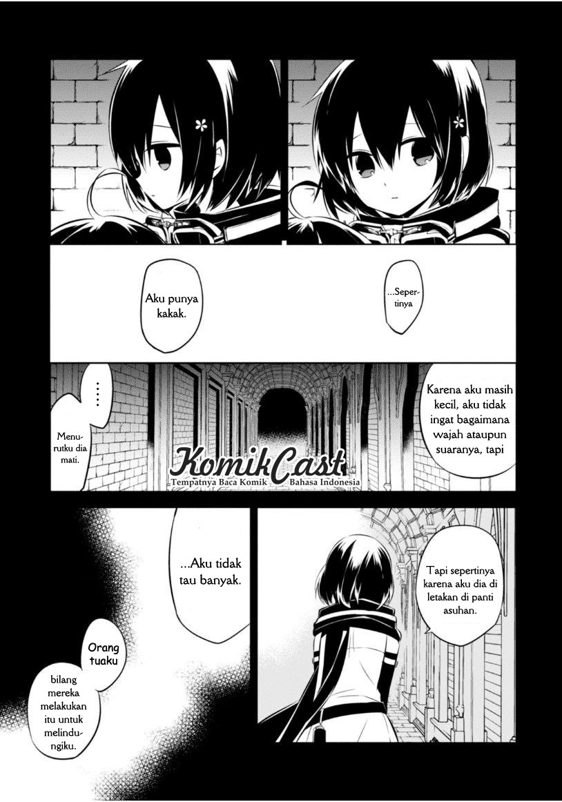 Nakanohito Genome [Jikkyouchuu] Chapter 17 Bahasa Indonesia