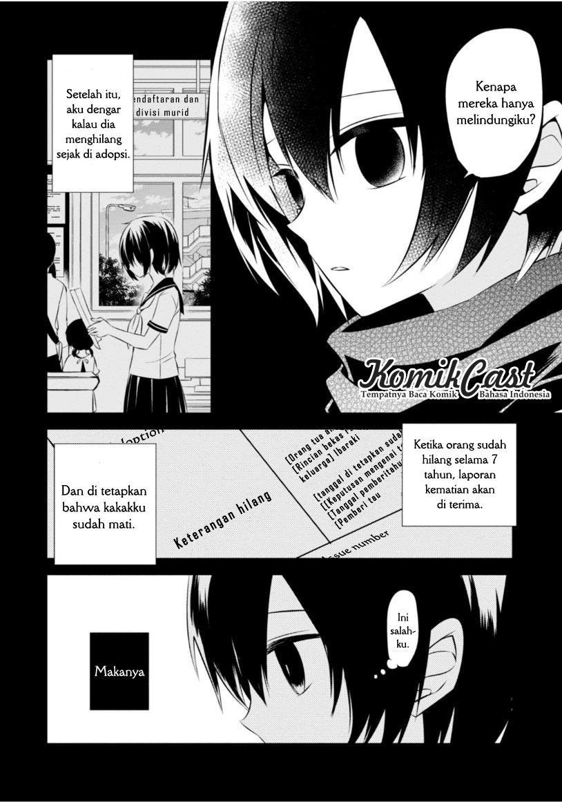 Nakanohito Genome [Jikkyouchuu] Chapter 17 Bahasa Indonesia