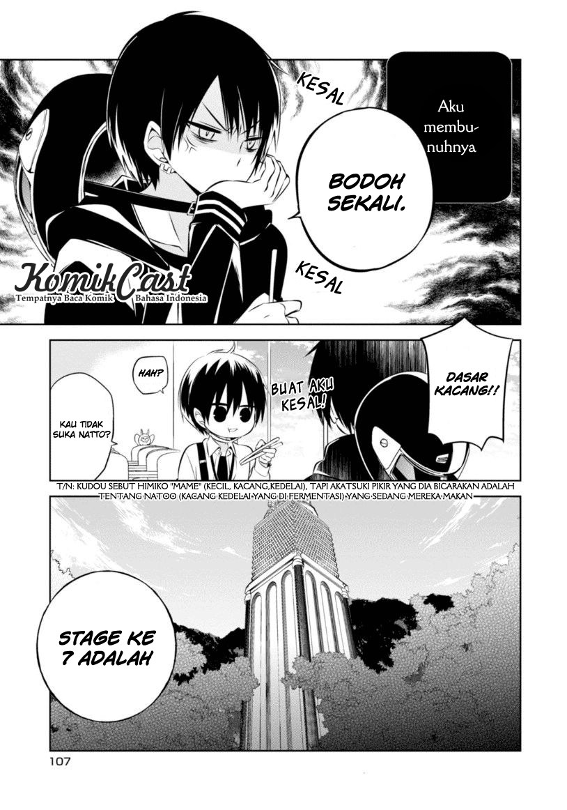 Nakanohito Genome [Jikkyouchuu] Chapter 17 Bahasa Indonesia