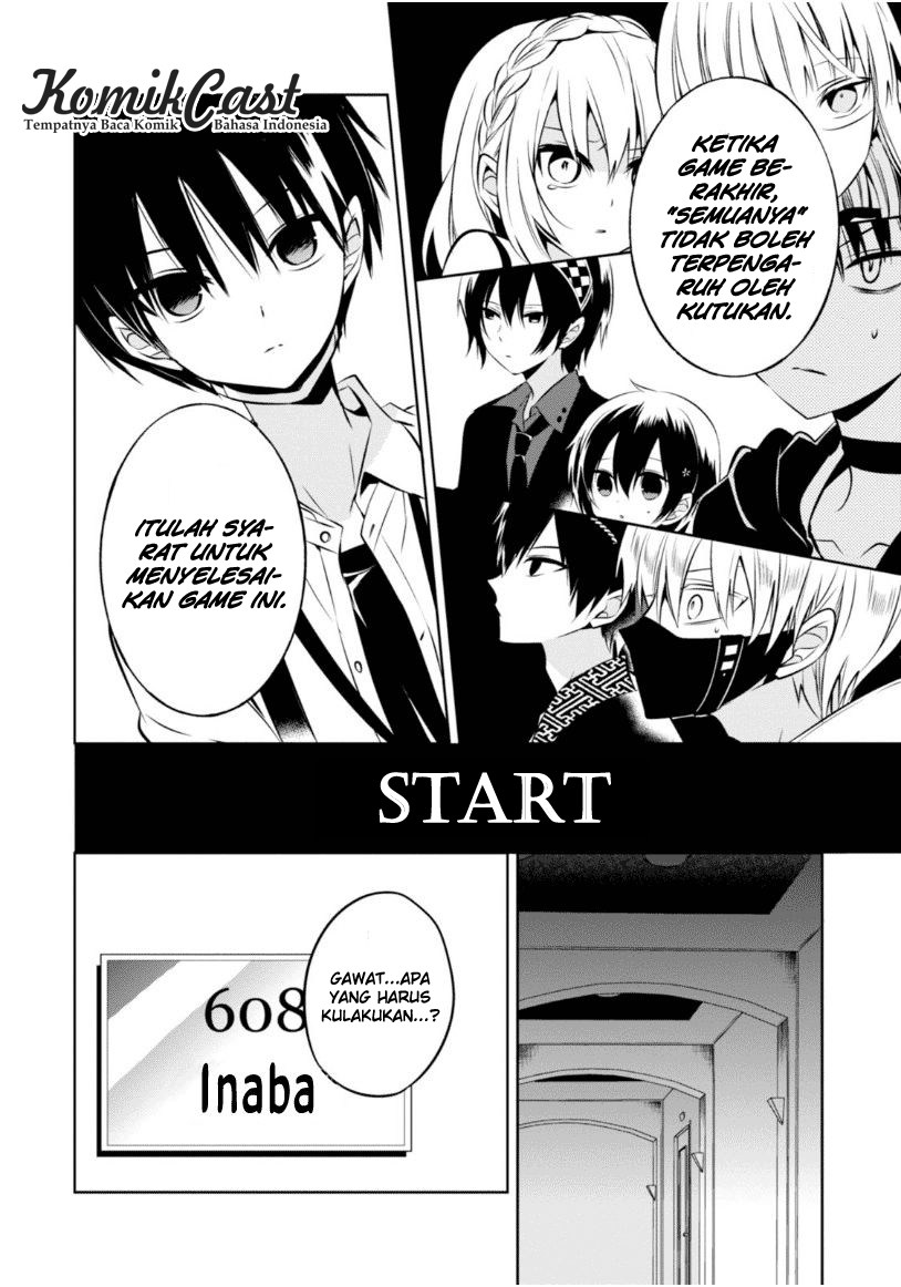 Nakanohito Genome [Jikkyouchuu] Chapter 17 Bahasa Indonesia