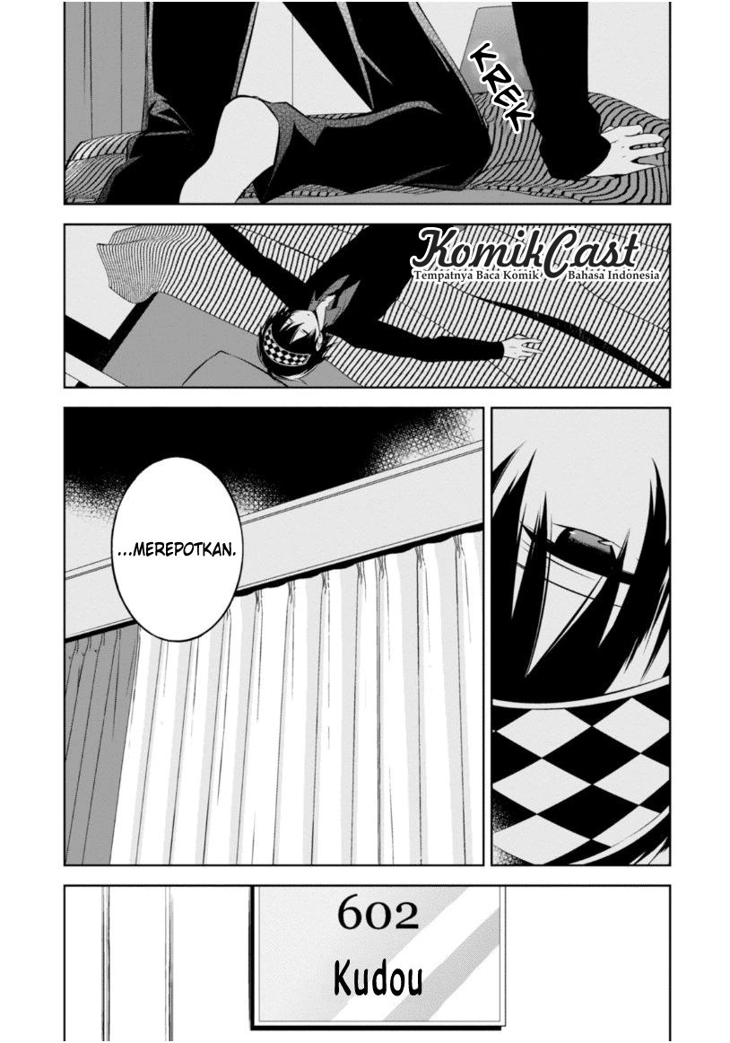 Nakanohito Genome [Jikkyouchuu] Chapter 17 Bahasa Indonesia