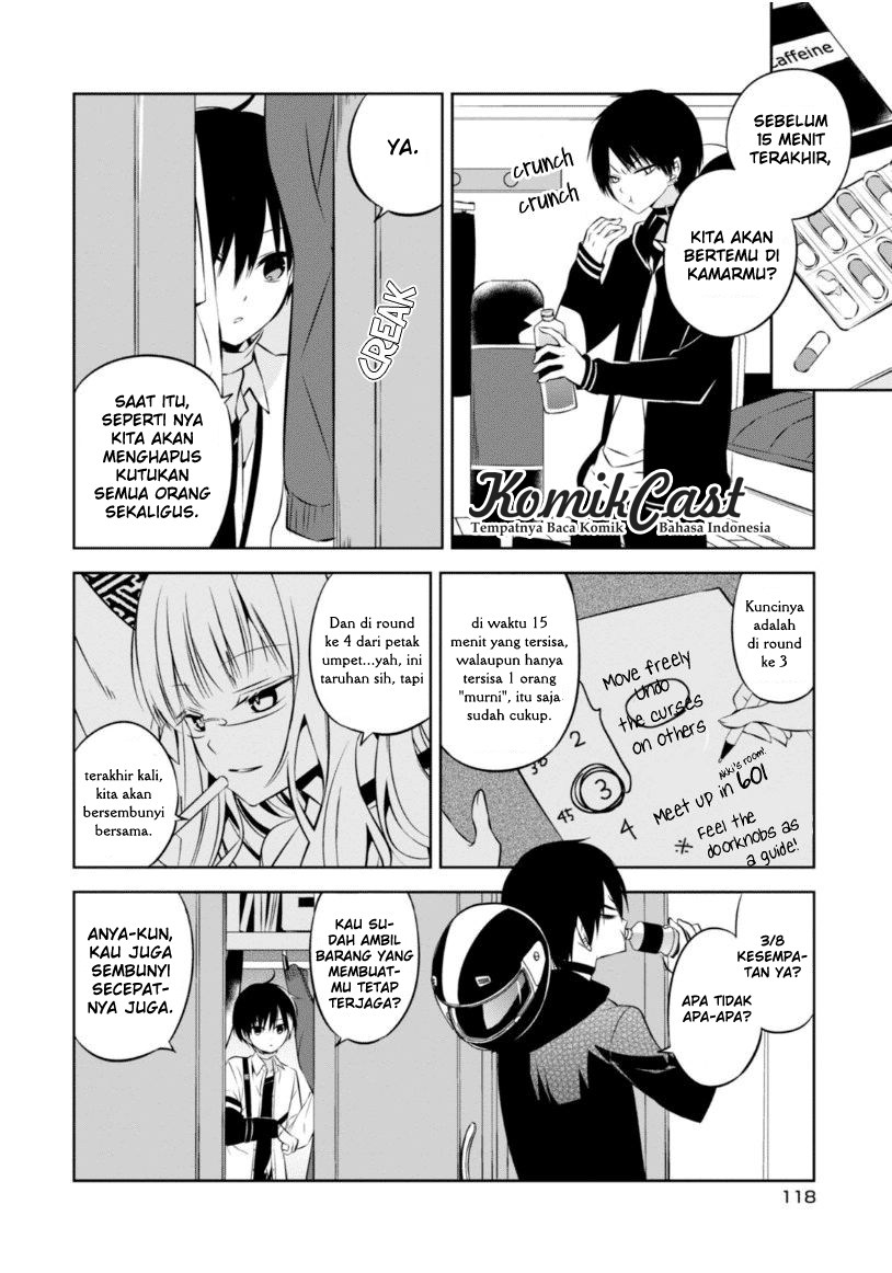Nakanohito Genome [Jikkyouchuu] Chapter 17 Bahasa Indonesia