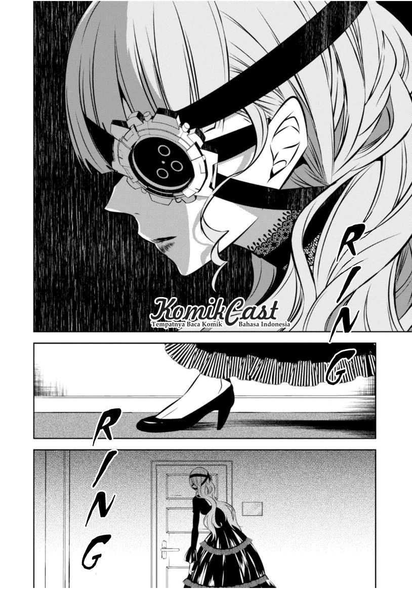 Nakanohito Genome [Jikkyouchuu] Chapter 17 Bahasa Indonesia