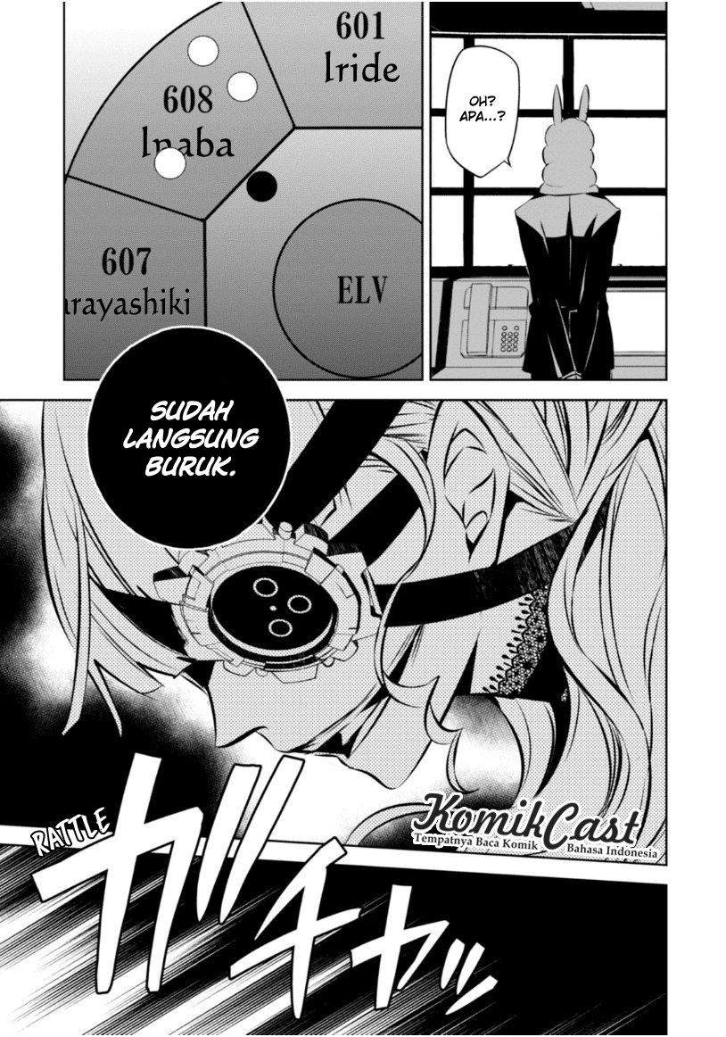 Nakanohito Genome [Jikkyouchuu] Chapter 17 Bahasa Indonesia