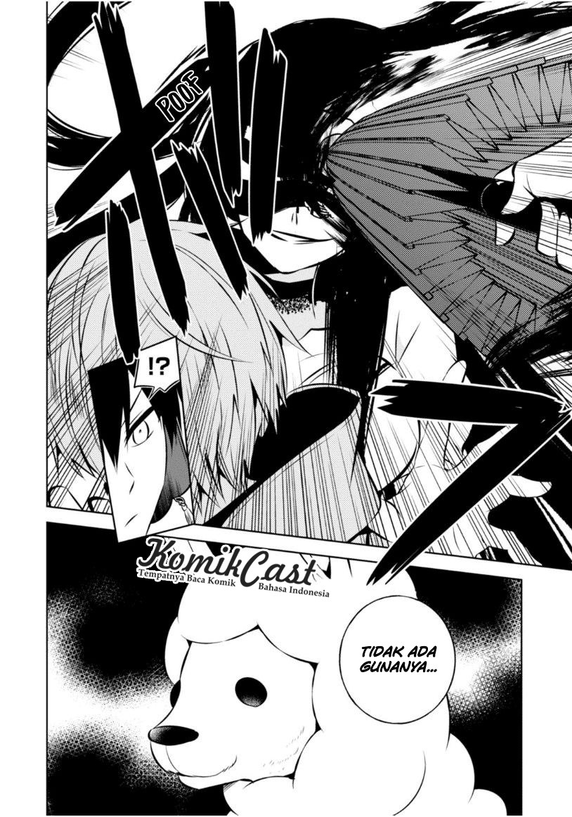 Nakanohito Genome [Jikkyouchuu] Chapter 17 Bahasa Indonesia