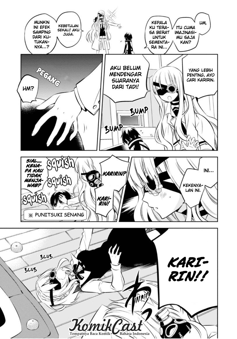 Nakanohito Genome [Jikkyouchuu] Chapter 17 Bahasa Indonesia