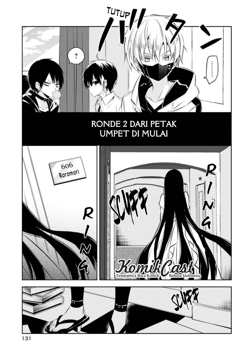 Nakanohito Genome [Jikkyouchuu] Chapter 17 Bahasa Indonesia