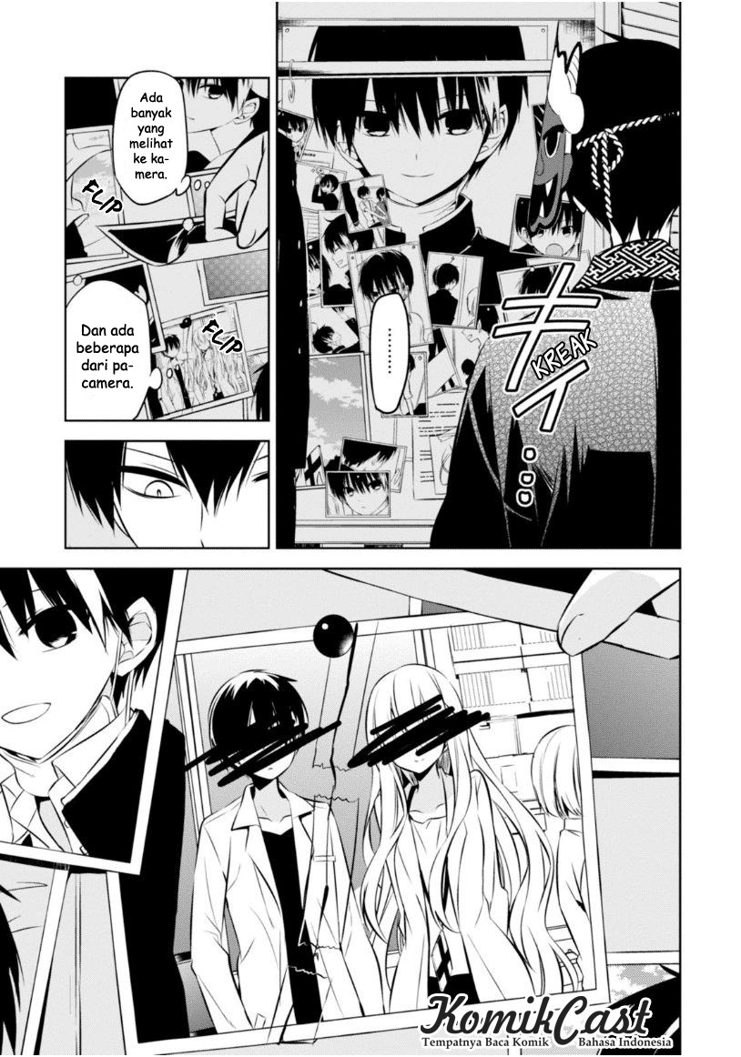 Nakanohito Genome [Jikkyouchuu] Chapter 17 Bahasa Indonesia