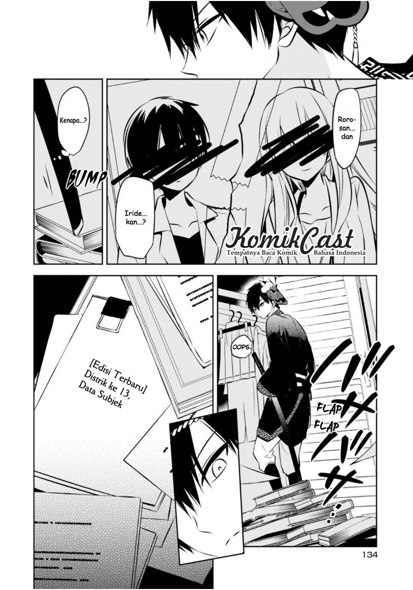 Nakanohito Genome [Jikkyouchuu] Chapter 17 Bahasa Indonesia